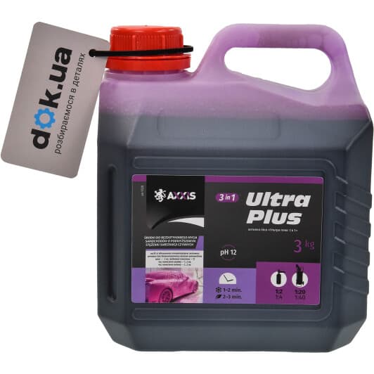 Концентрат автошампуня Axxis Ultra Plus 3 in 1