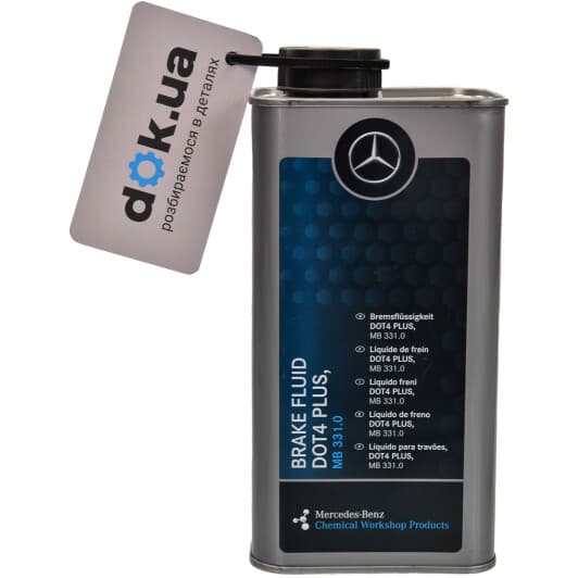 Тормозная жидкость Mercedes-Benz / Smart MB 331.0 DOT 4+
