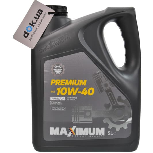 Maximum Premium 10W-40 (5 л) моторное масло