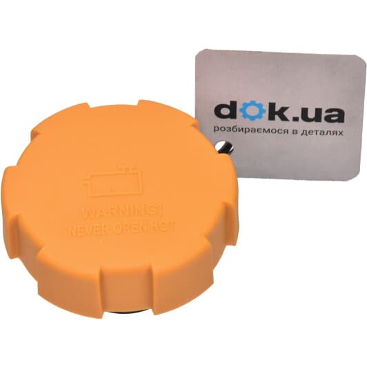 33557 Asam Кришка бачка охолоджувальної рідини