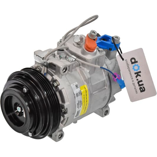 89045 Nissens Компрессор кондиционера