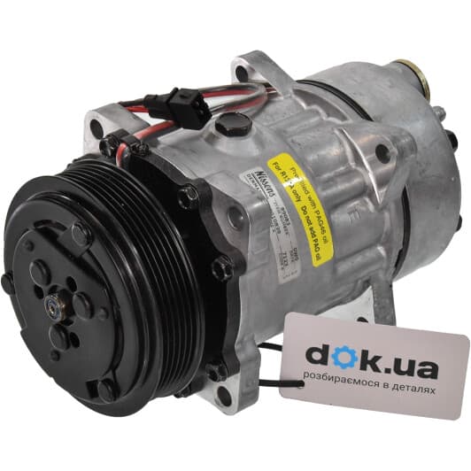 89083 Nissens Компресор кондиціонера