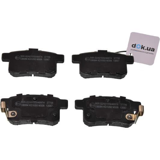 37756 A.B.S. Гальмівні колодки