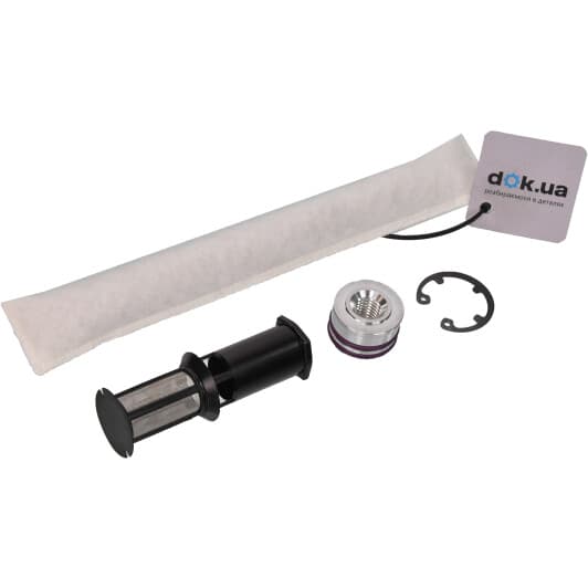 260920 HC-Cargo Осушитель кондиционера