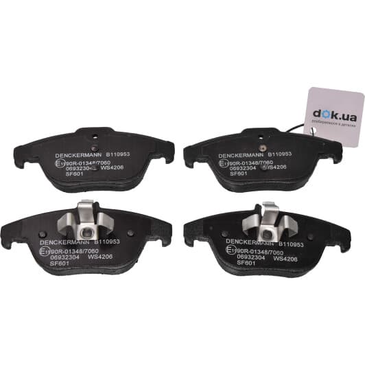 B110953 Denckermann Тормозные колодки
