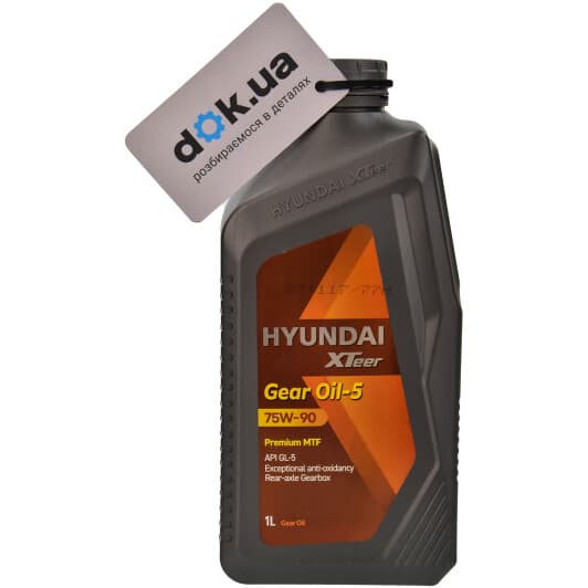 Трансмиссионное масло Hyundai XTeer Gear Oil-5 GL-5 75W-90 синтетическое