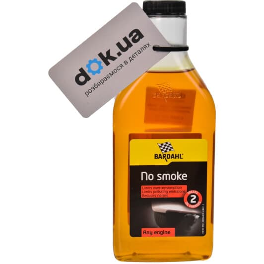 Присадка Bardahl No Smoke