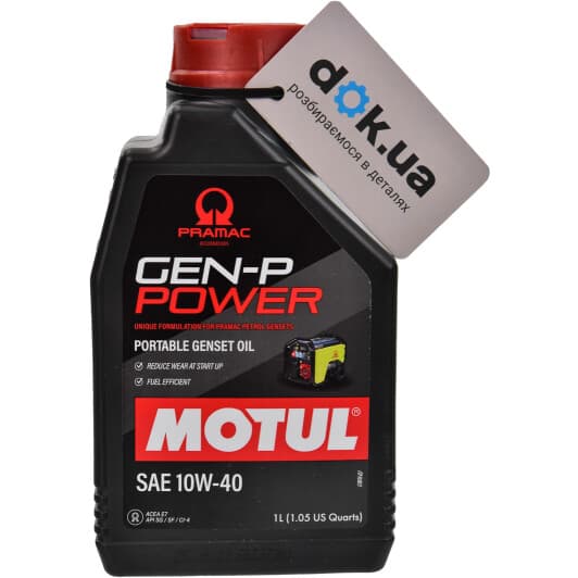 Моторна олива 4Т Motul Gen-P Power 10W-40 напівсинтетична