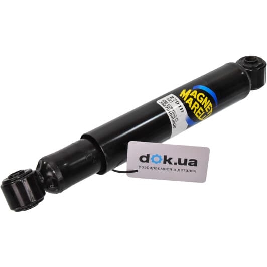 352701080000 Magneti Marelli Амортизатор