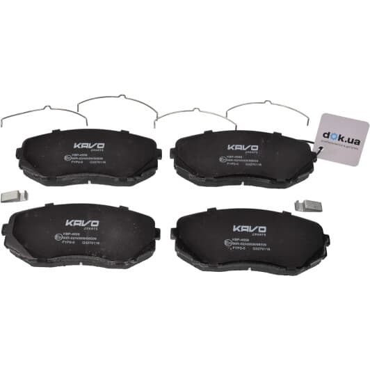 KBP-4558 Kavo Parts Тормозные колодки