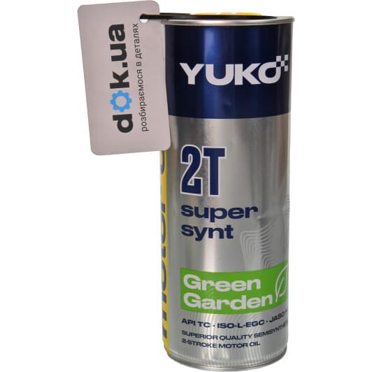 Моторна олива 2Т Yuko Super Synt напівсинтетична
