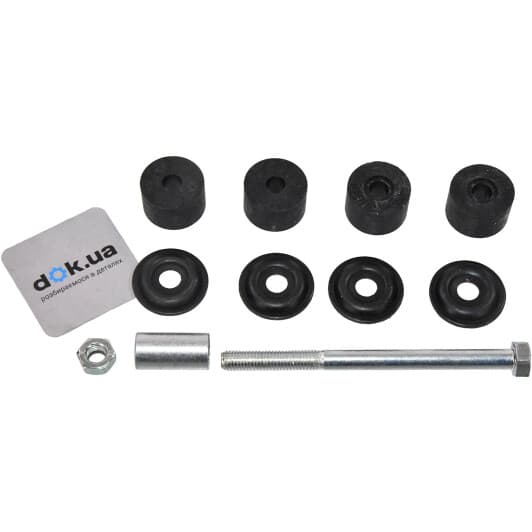 SI-603 Japanparts Стойка стабилизатора для Daihatsu Terios