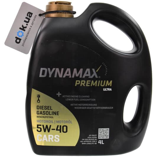 Dynamax Premium Ultra 5W-40 (4 л) моторна олива