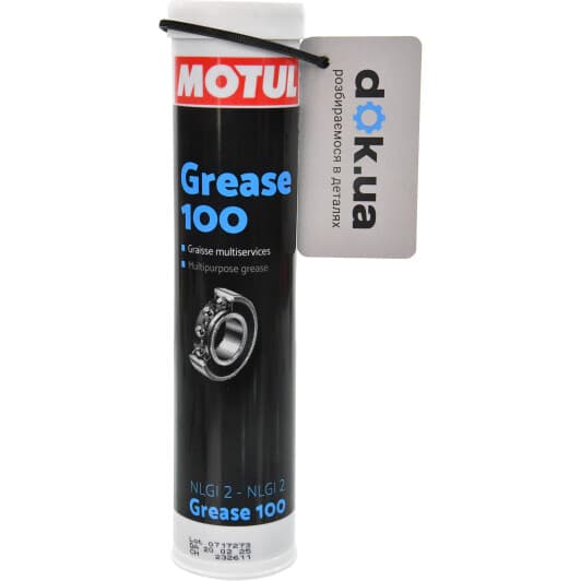 Мастило Motul Grease 100 універсальна