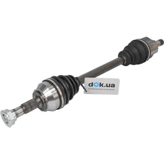 217053 GSP Піввісь