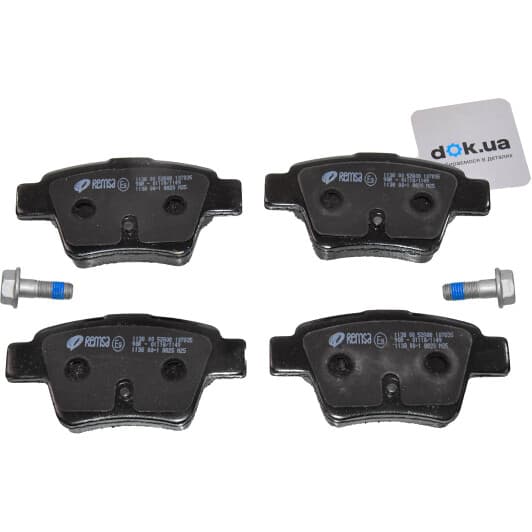 1138.00 Remsa Тормозные колодки