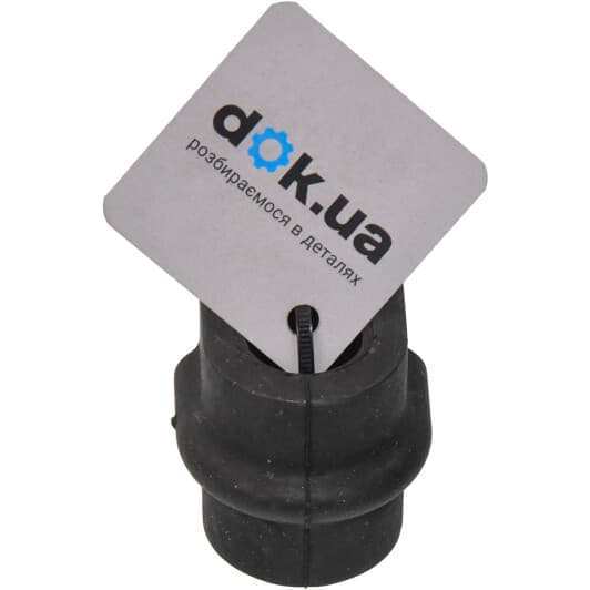 NISB12591 MOOG Втулка стабілізатора для Nissan X-Trail