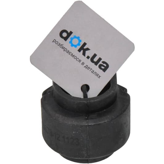 23046 Febi Втулка стабилизатора