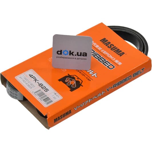 4PK825 MASUMA Поліклиновий ремінь