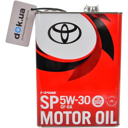 Toyota SP/GF-6A 5W-30 (4 л) моторное масло