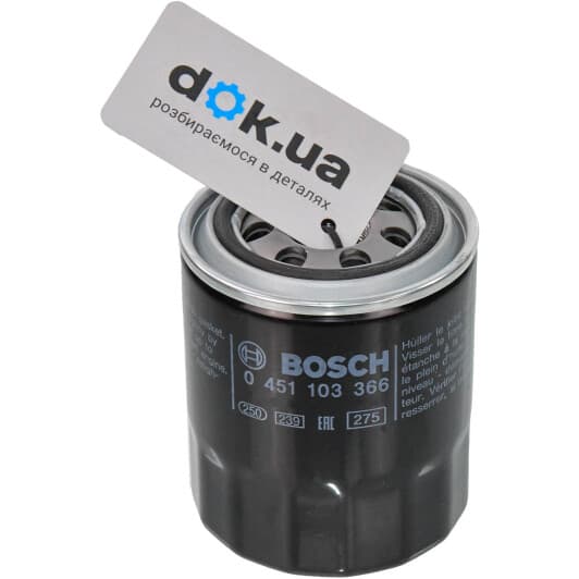 0 451 103 366 Bosch Масляный фильтр