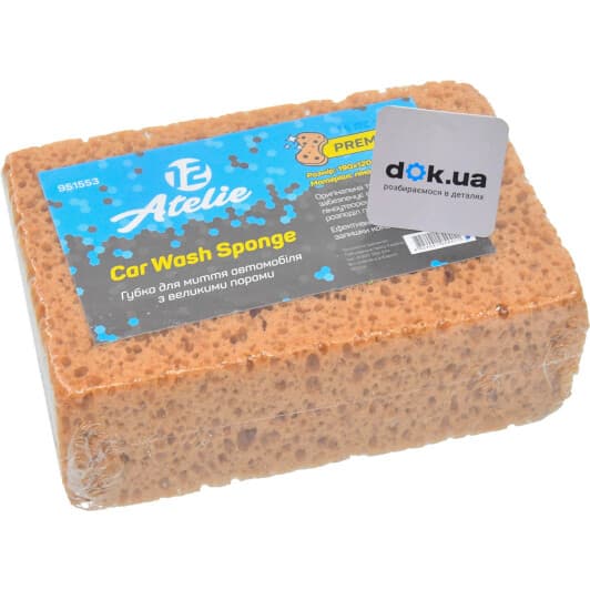 Губка 12 Atelie 951553 190x120x70