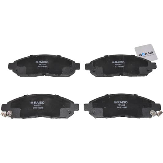 rp3520 RAISO Гальмівні колодки