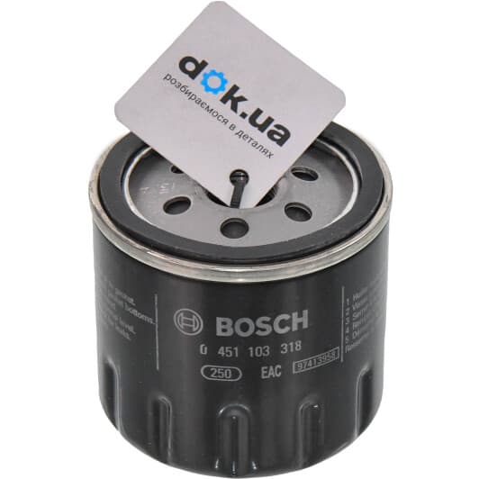 0 451 103 318 Bosch Оливний фільтр