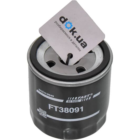 ft38091 Fast Масляный фильтр