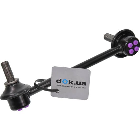 52325STXA02 Honda / Acura Стойка стабилизатора