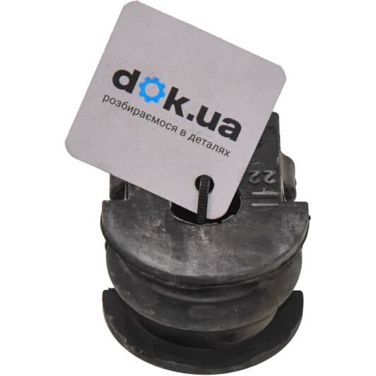 26298ap Applus Втулка стабилизатора