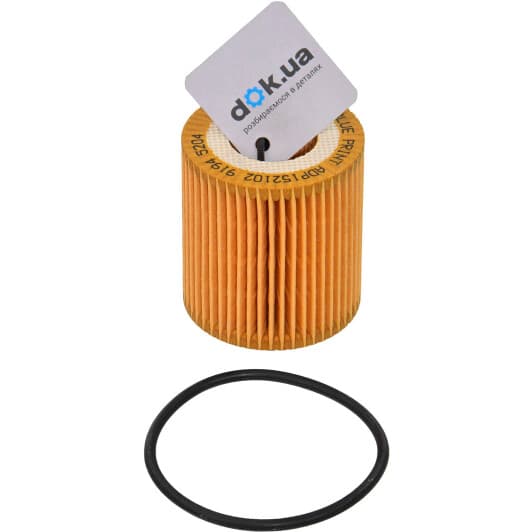 ADP152102 Blue Print Оливний фільтр