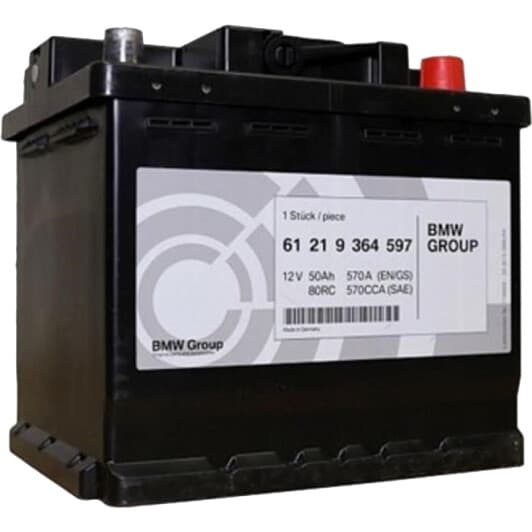 Аккумулятор BMW / MINI 6 CT-50-R 61219364597