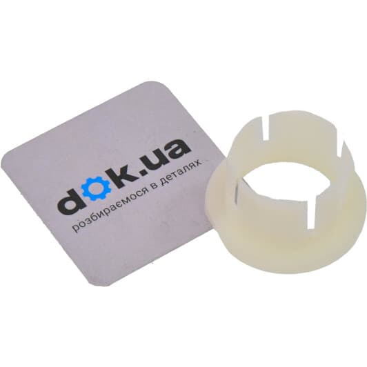 l10160 Emmetec Ремкомплект рулевой рейки