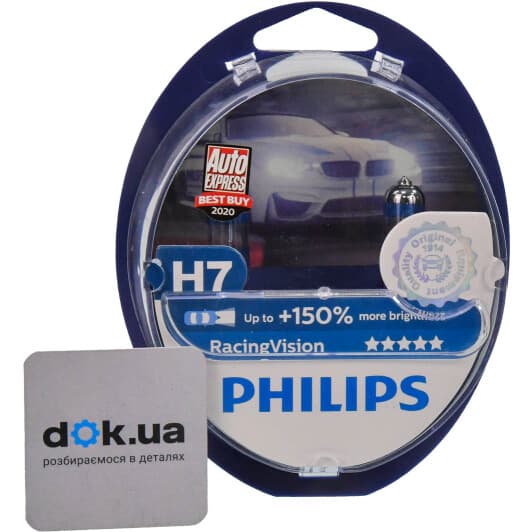 Автолампа Philips RacingVision H7 PX26d 55 W прозора 12972rvs2