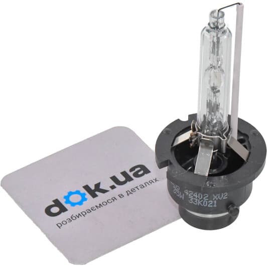 Автолампа Philips Xenon X-tremeVision gen2 D4S P32d-5 35 W прозрачная 42402XV2C1