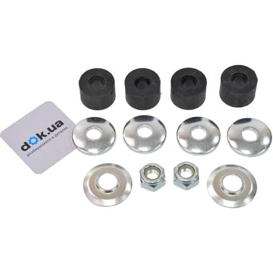 SLS-5553 Kavo Parts Стійка стабілізатора