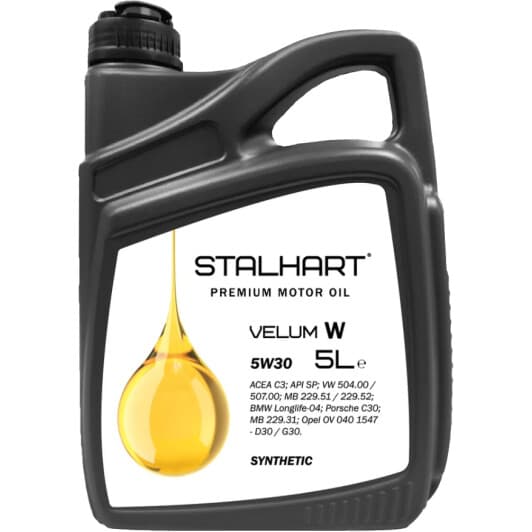 Олива Stalhart Velum W 5W-30