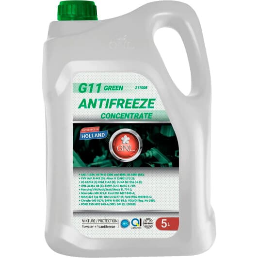 GNL G11 зеленый 5 л (02110004) концентрат антифриза