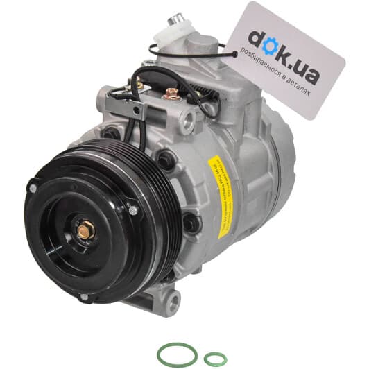 89034 Nissens Компрессор кондиционера