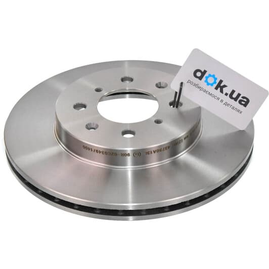 0 986 479 R80 Bosch Тормозной диск