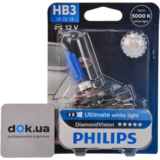 Автолампа Philips DiamondVision HB3 P20d 65 W синя 9005DVB1