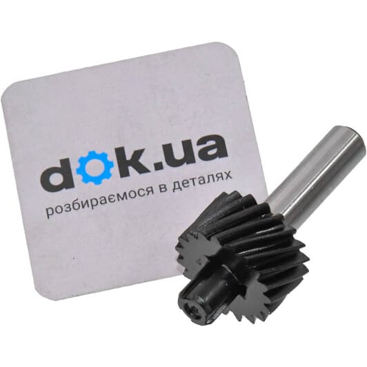 264904 Citroen / Peugeot Ремкомплект робочого циліндра зчеплення