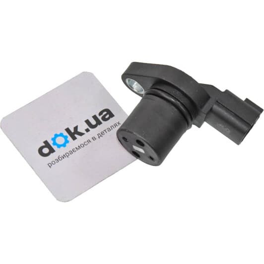 7517695 Hoffer Датчик розподільного вала