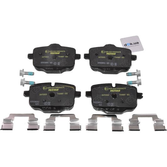 2470303 Textar Тормозные колодки