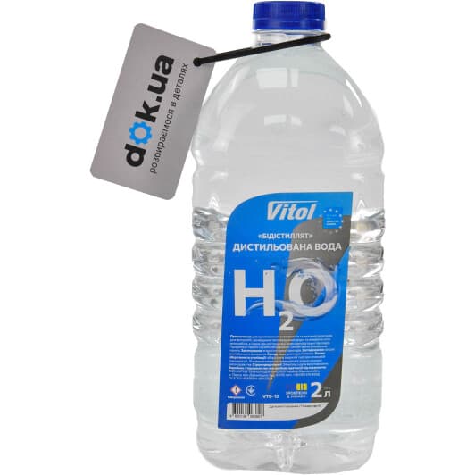 Дистиллированная вода Vitol (2 л)