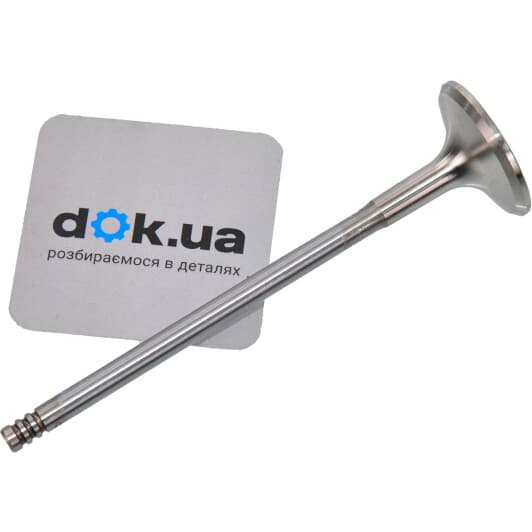 V011612 BGA Випускний клапан