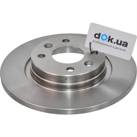 PB1663 Starline Гальмівний диск