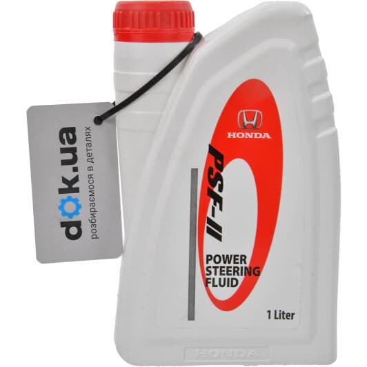 Рідина ГПК Honda PSF-II мінеральна