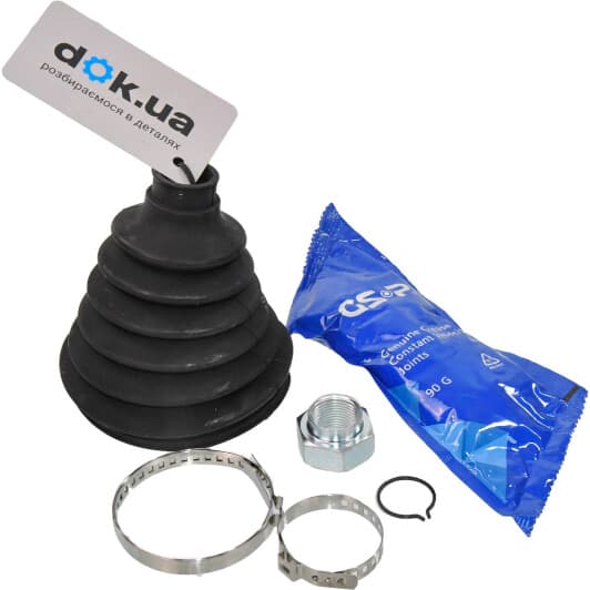 780284 GSP Пильовик гранати